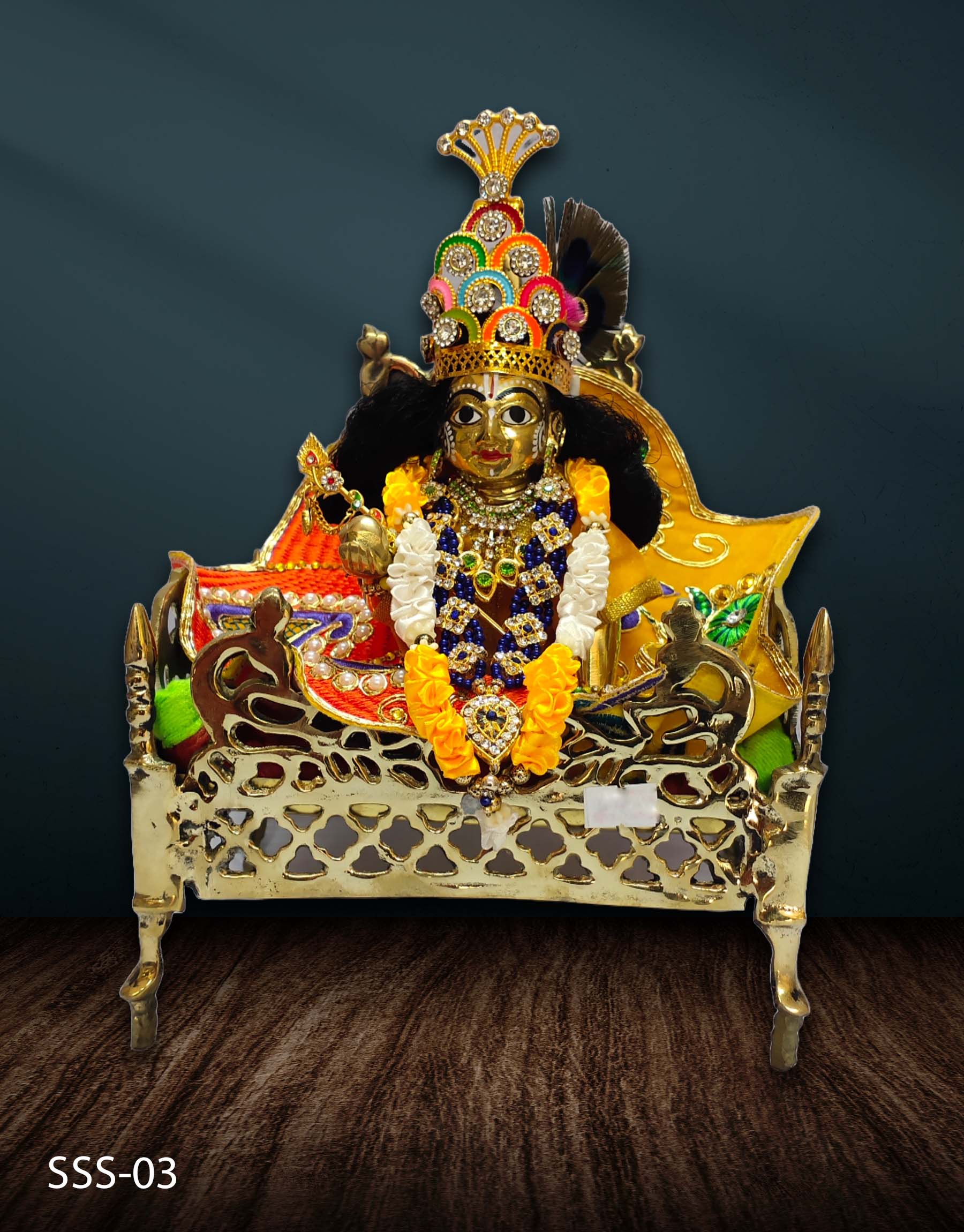 Gopal Set 1