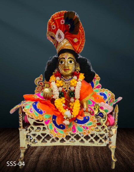 গোপাল সেট ১
