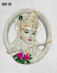 Krishna 3